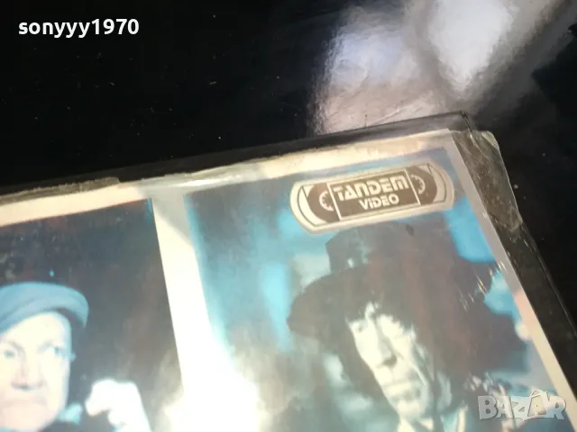 НОЩЕН ПАТРУЛ-VHS VIDEO TAPE 2205251836, снимка 8 - Други жанрове - 50392143