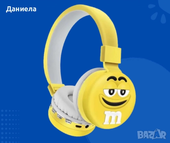 Детски Bluetooth слушалки – Перфектният подарък за момчета и момичета, снимка 4 - Безжични слушалки - 52523458