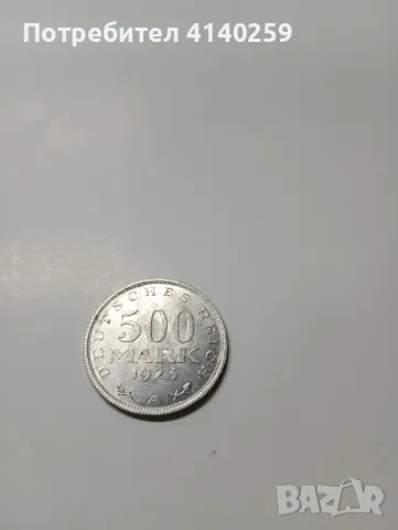 Германия монета 500 марки 1923 г , снимка 1