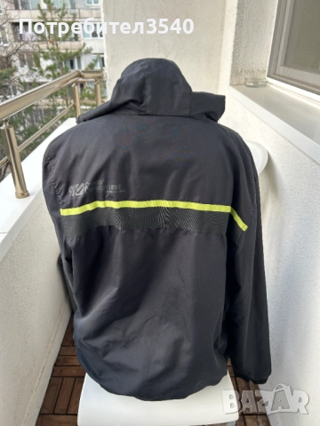 Мъжко яке Cropp, снимка 9 - Якета - 43352134