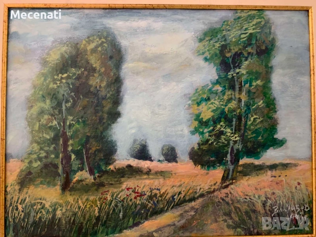 ВЛАДИМИР СЛАВОВ - масло/пейзаж