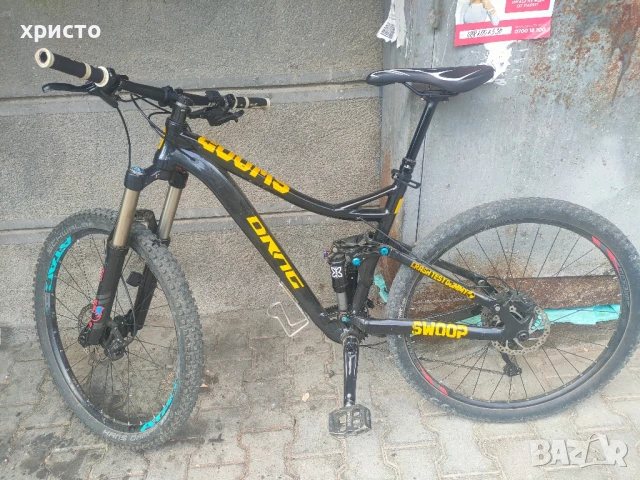 DRAG SWOOP мекица