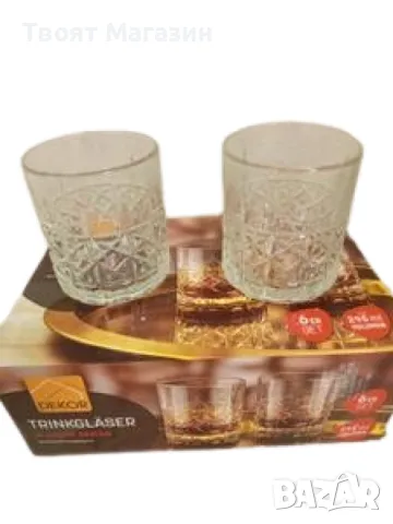 Луксозен комплект кристални чаши за уиски 6 бр. , снимка 2 - Чаши - 48899864