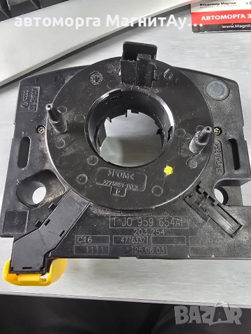 1J0959654AP Лентов кабел за VW