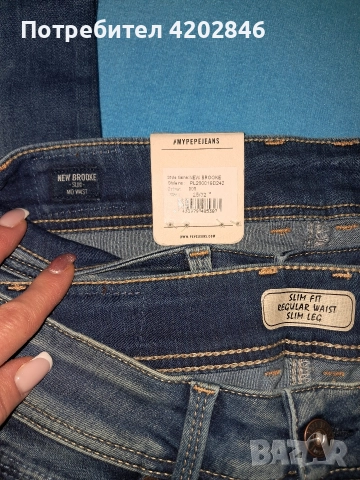 Pepe Jeans Slim Fit Leg, снимка 6 - Дънки - 52255675