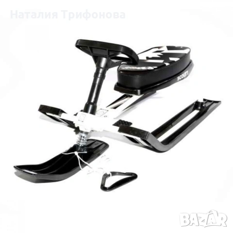 Зимна шейна с кормило, предни и задни ски и метална спирачка Mustang, снимка 2 - Зимни спортове - 53064157