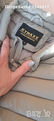 Мъжко яке , снимка 4 - Якета - 52529492