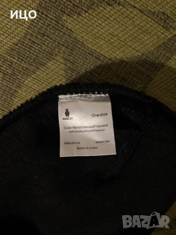 Нова работна зимна шапка Mascot workwear, снимка 5 - Шапки - 52939824