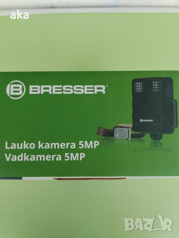 Ловна Камера за Лов и Охрана BRESSER с Нощно Виждане -с гаранция, снимка 4 - Камери - 54281270