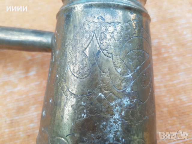 Османско джезве чайник ибрик , снимка 4 - Антикварни и старинни предмети - 52538936