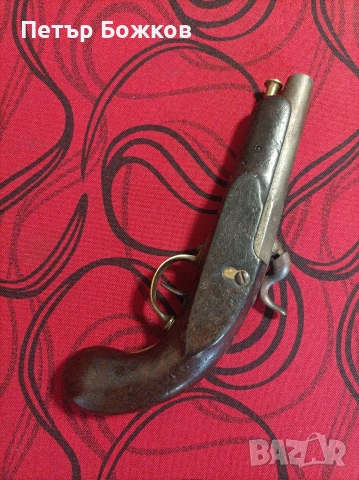 Пищоф преднопълнещ евзалия, снимка 2 - Антикварни и старинни предмети - 54267107