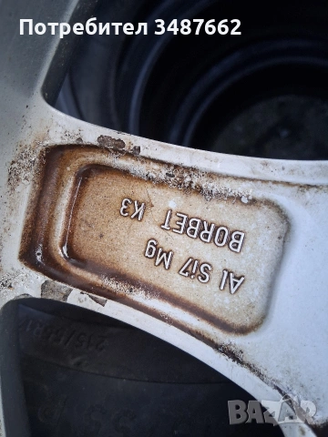 18цола за Мерцедес BORBET 8.5j ×18 ет43 5×112 ц.66.6мм , снимка 3 - Гуми и джанти - 53829352