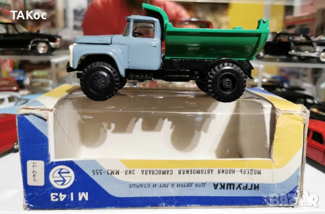 ЗИЛ-ММЗ-555, СССР, 1:43, снимка 4 - Колекции - 47479148