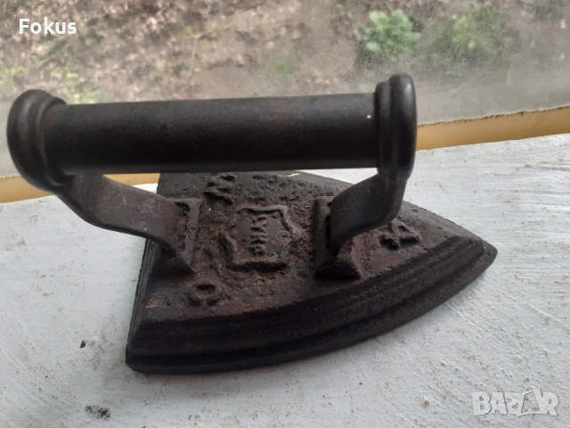 Стара колекционерска малка ютия, снимка 5 - Антикварни и старинни предмети - 53429673