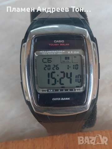 Casio DB-E30