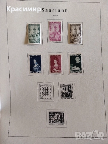 Saargebiet 1947-1956 г.37 бр.MNH  Мъртва Държава., снимка 7 - Филателия - 52177056