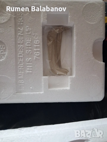 колекционерска количка , снимка 6 - Колекции - 53590503