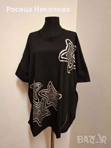 д макси туника Юлия 