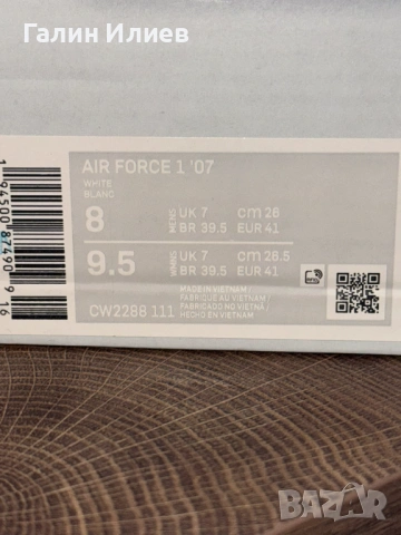 NIKE обувки Air Force 1 '07 White, снимка 11 - Маратонки - 53766877