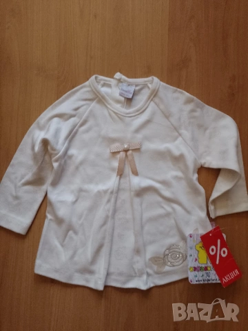 Комплект дрехи 9-12 месеца/74-80см, снимка 5 - Детски комплекти - 53745301