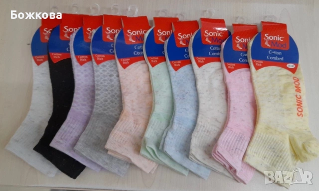 Български къс конч чорапи, снимка 10 - Дамски чорапи - 53699065