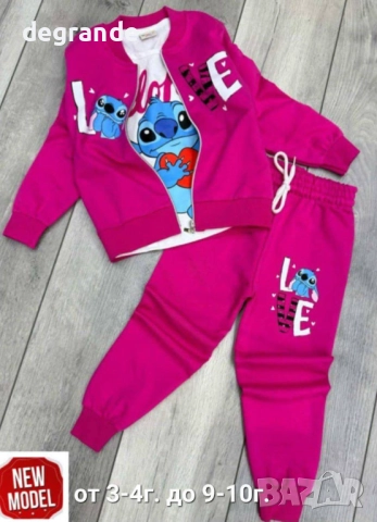 Комплект от 3 части със Стич , снимка 3 - Детски комплекти - 51790769