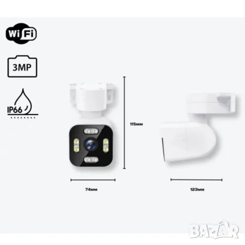 IP камера WI-FI PTZ - 3MP BULLET PRO ycc365, снимка 4 - IP камери - 47217368