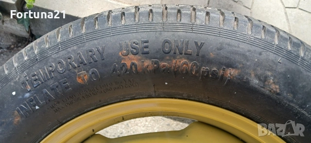 Honda CRV , CR-V 2007-2012 - резервна гума, снимка 2 - Части - 54041640