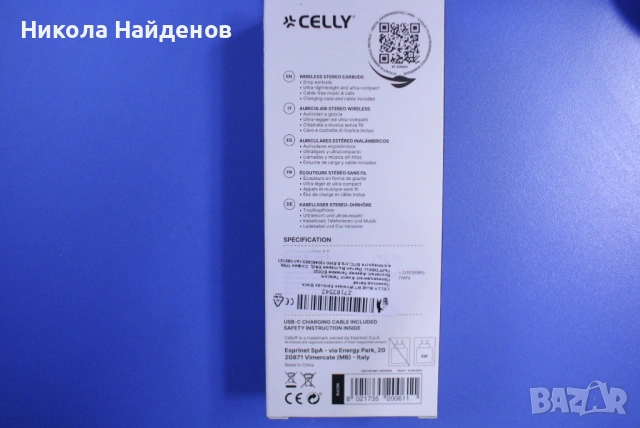 Bluetooth слушалки CELLY BUDZ2, снимка 3 - Безжични слушалки - 53209348