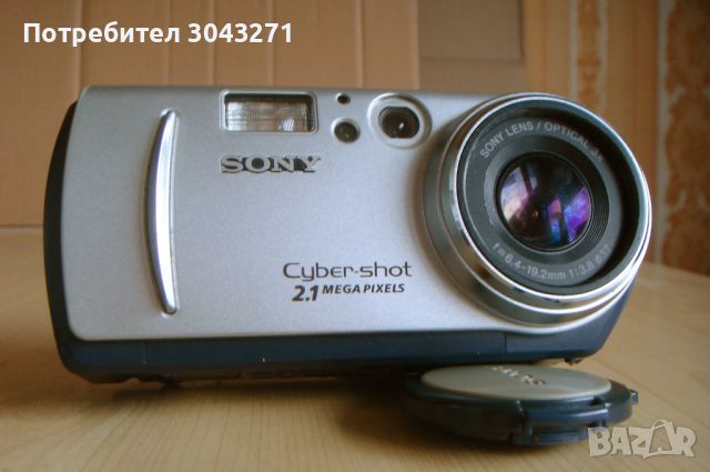 SONY DSC-P50 Cyber-shot 2.1 mega pixels. РЕТРО , снимка 8 - Фотоапарати - 45319799