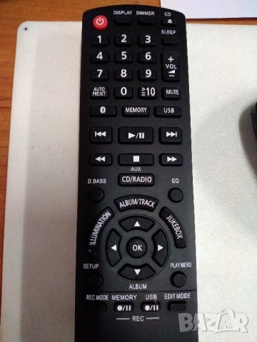 Дистанционно за Panasonic MAX model N2QAYB001094, снимка 2 - Аудиосистеми - 52412711