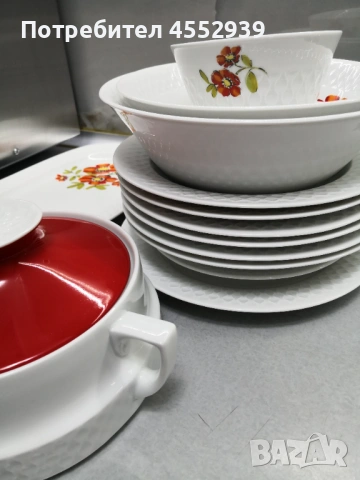 Сервиз за хранене баварски , снимка 17 - Сервизи - 53288298
