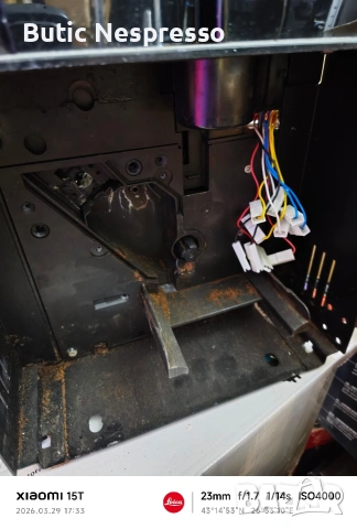 Saeco Xelsis HD 8954, снимка 3 - Кафемашини - 54016829