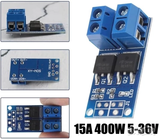Мощен PWM модул за управление на товари до 30A, 400W, снимка 3 - Друга електроника - 51491957