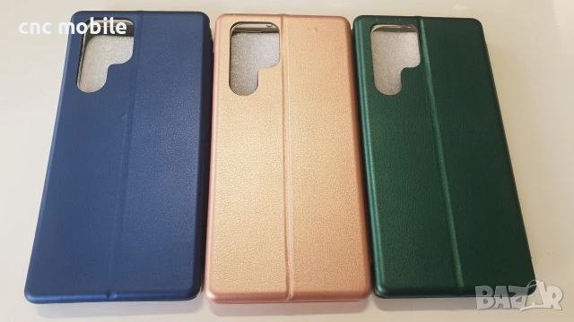 Samsung Galaxy S22 Ultra - Samsung S22 Ultra - Samsung SM-S9080 калъф case различни модели , снимка 6 - Калъфи, кейсове - 46126027