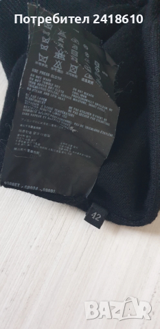 Prada Wool  Cardigan Womens Size 42/ M - L ОРИГИНАЛ! Дамскa Жилетка!, снимка 5 - Жилетки - 52265976
