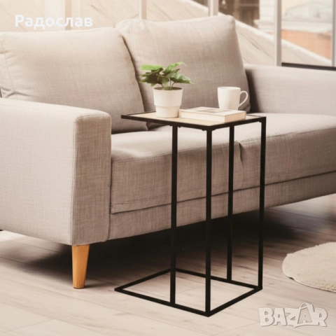 Компактна помощна масичка, която влиза под дивана., снимка 2 - Маси - 52224718