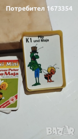 Колекционерскимини карти за игра, снимка 13 - Колекции - 36511763