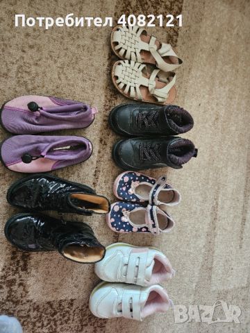Голям лот за момиче от 24 до 26 номер , снимка 7 - Бебешки обувки - 45669611
