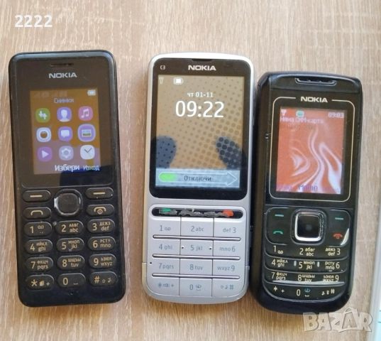 Стари телефони Нокия 4 броя, снимка 6 - Nokia - 48483525