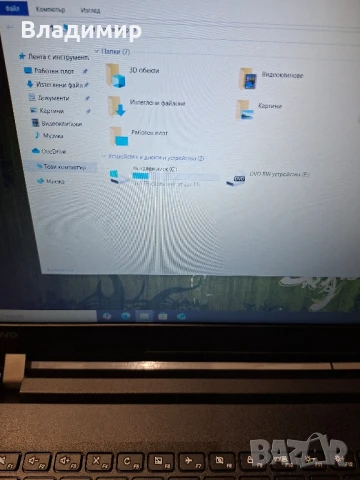 Lenovo V510 15ikb-i5-7200u/8гб/250гб ссд, снимка 4 - Лаптопи за работа - 50817507