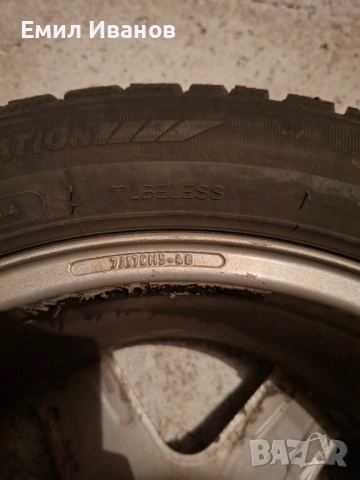 Джанти с гуми за Пежо, снимка 10 - Гуми и джанти - 54149131