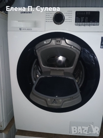 Продавам перални , сушилни , хладилници и хладилни витрини, снимка 4 - Сушилни - 52411484