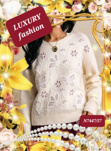 Дамски пуловери, снимка 3 - Блузи с дълъг ръкав и пуловери - 52790995