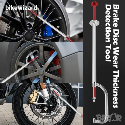 Инструмент за измерване на спирачни дискове 0-45мм. НОВ, снимка 3 - Други инструменти - 53263577