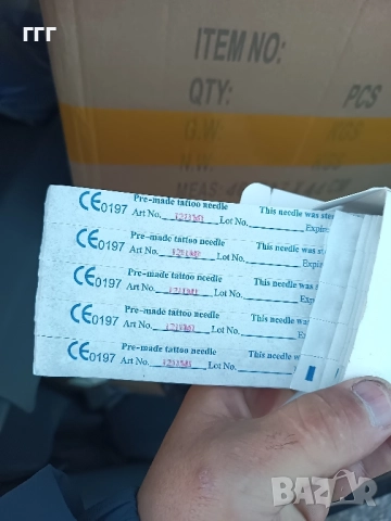 Игли за татуиране, снимка 9 - Друго оборудване - 52503305