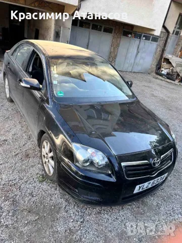 Модул управление дюзи За Тойота Авенсис T25.131000-1331.89871-71010, снимка 6 - Части - 47032736