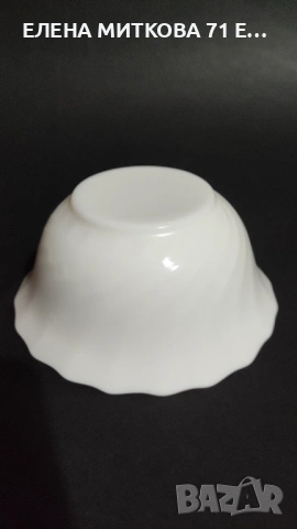 8 бр.купички от аркопал, снимка 4 - Чинии - 53125782