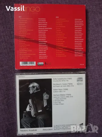 Tango Flamenco - аржентинско ТАНГО и фламенко - шест пордбрани албума 6 CD, снимка 6 - CD дискове - 49811231