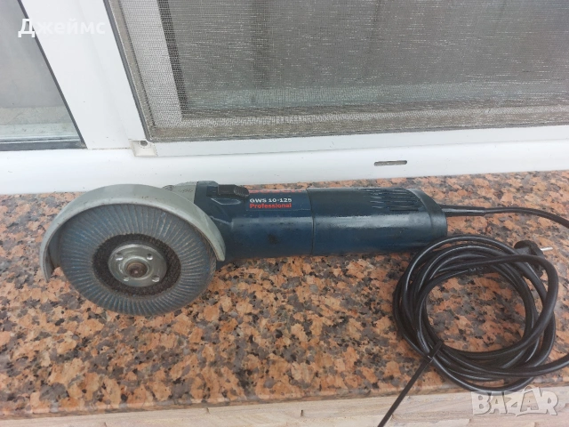 Ъглошлайф BOSCH GWS 10-125 /1000 W , снимка 2 - Винтоверти - 54055441